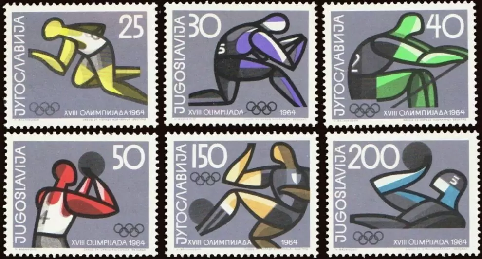 Yugoslavia year 1964 stamps – Olympic Games Tokyo full set