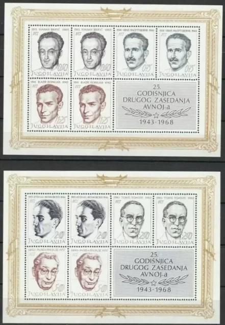 Yugoslavia year 1968 Partisans – Blocks stamps