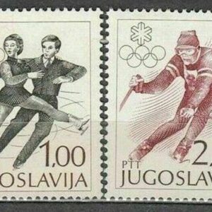 Yugoslavia year 1968 stamps – Winter Olympic Games Grenoble