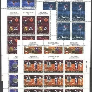 Yugoslavia year 1971 Space exploring stamps set