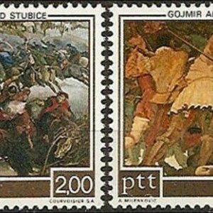 Yugoslavia year 1973 stamps Slovenian Peasant risings - Battle of Krsko