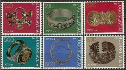 Yugoslavia year 1975 stamps Antique Jewellery Ancient Ring MNH **