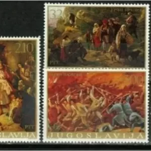 Yugoslavia year 1976 Art - Paintings, Historical Events Complete set ☀ MNH **