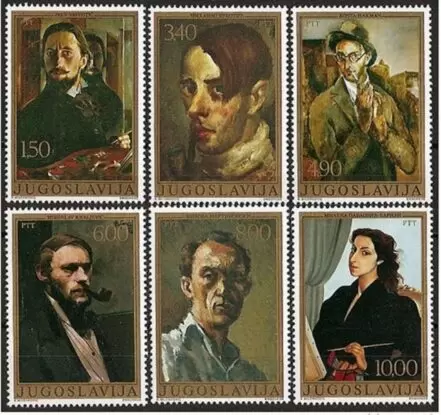 Yugoslavia year 1977 Art - portraits full set