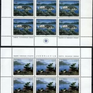 Yugoslavia year 1980 stamps European Nature Protection complete set