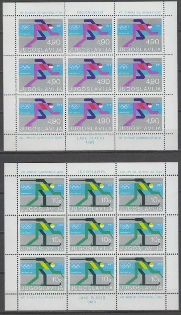 Yugoslavia year 1980 stamps Winter Olympic Games Lake Placid full set MNH **