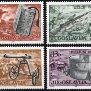 Yugoslavia year 1981 stamps – WWII Partisan Weapons