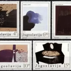 Yugoslavia year 1982 Art - Paintings MNH** full set