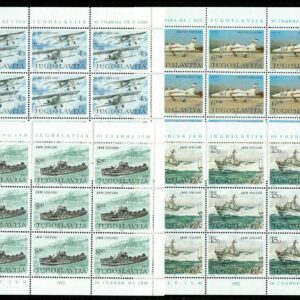 Yugoslavia year 1982 Military ships and war planes stamps set