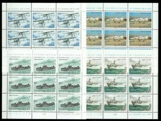 Yugoslavia year 1982 Military ships and war planes stamps set