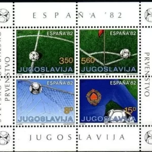 Yugoslavia year 1982 stamps – World Football cup / Spain