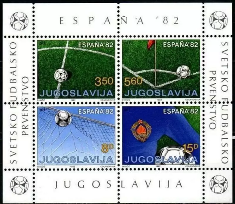 Yugoslavia year 1982 stamps – World Football cup / Spain