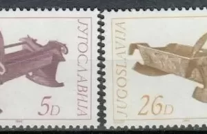 Yugoslavia year 1984 - 19th Century Cradles