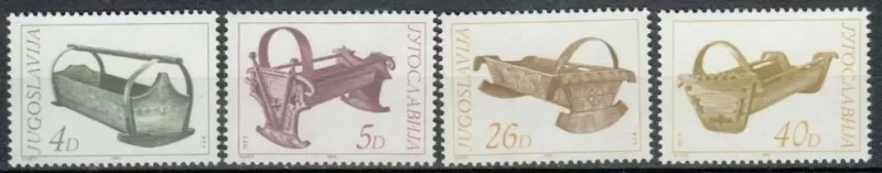 Yugoslavia year 1984 - 19th Century Cradles