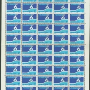 Yugoslavia year 1985 stamp Planica Ski-jump S/S MNH**