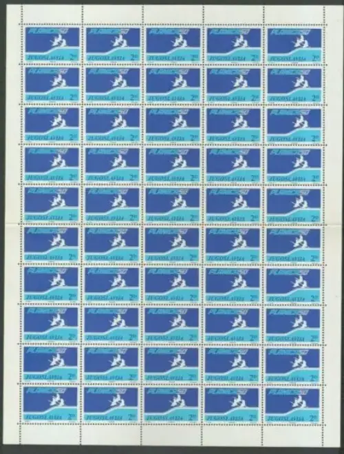 Yugoslavia year 1985 stamp Planica Ski-jump S/S MNH**