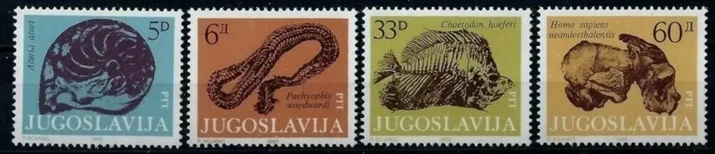 Yugoslavia year 1985 stamps - Prehistoric animals