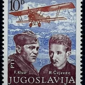 Yugoslavia year 1985 stamps WWII - Air Force Heroes