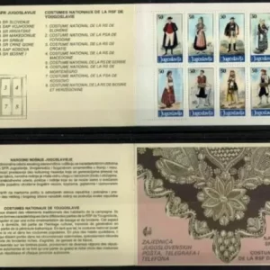 Yugoslavia year 1986 Booklet - National costumes postage stamps