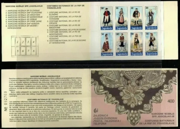 Yugoslavia year 1986 Booklet - National costumes postage stamps