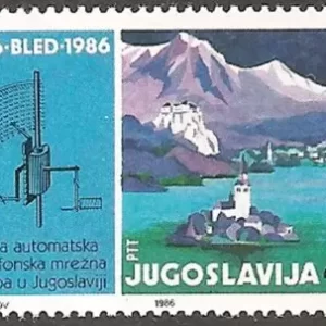 Yugoslavia year 1986 stamps Nature Slovenia - Bled lake