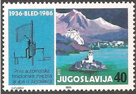 Yugoslavia year 1986 stamps Nature Slovenia - Bled lake