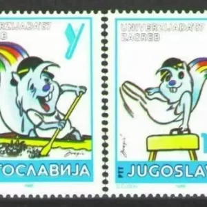 Yugoslavia year 1986 stamps Universiade in Zagreb games full set