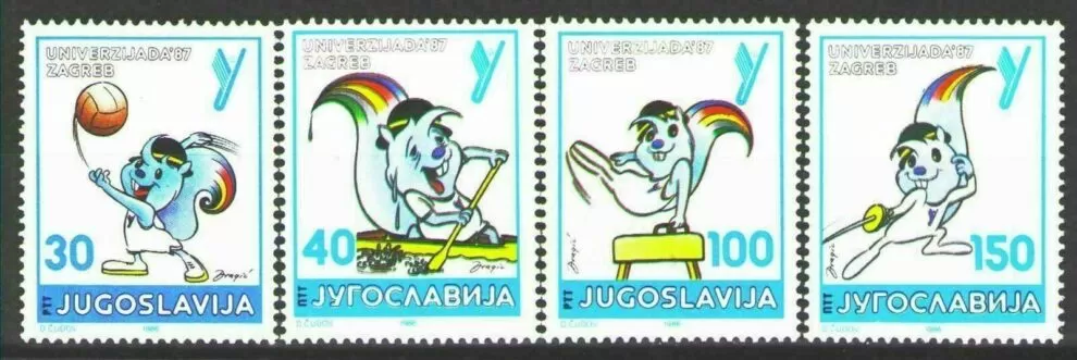 Yugoslavia year 1986 stamps Universiade in Zagreb games full set