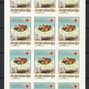 Yugoslavia year 1987 Macedonia Red Cross without serial number MNH