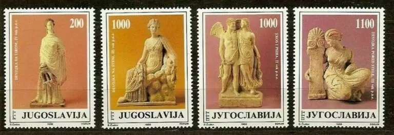 Yugoslavia year 1988 Art - Sculptures full set MNH**