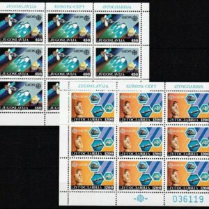Yugoslavia year 1988 Europa Cept - Space - Transport MNH stamps set