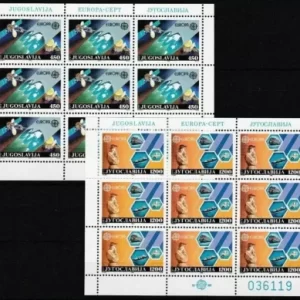 Yugoslavia year 1988 Europa Cept - Space - Transport MNH stamps set