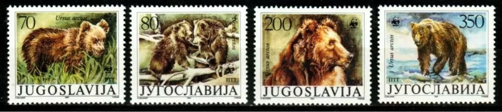 Yugoslavia year 1988 World Wildlife Fund - Brown Bears MNH stamps