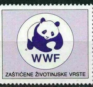 Yugoslavia year 1989 stamps – Fauna / birds, ducks strip