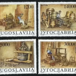 Yugoslavia year 1989 stamps – Museum exhibits / old crafts