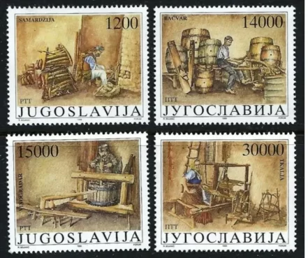 Yugoslavia year 1989 stamps – Museum exhibits / old crafts