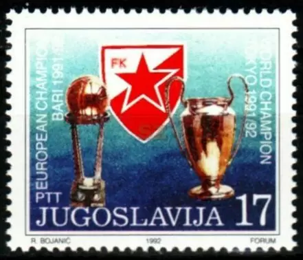 Yugoslavia year 1992 stamp Red Star Belgrade / Football club