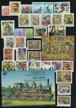 Yugoslavia year 1992 stamps Complete year collection