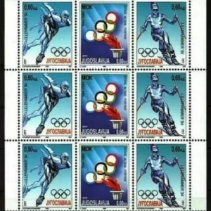 Yugoslavia year 1994 stamps Winter Olympics Games Lillehammer