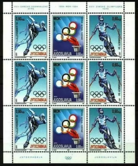 Yugoslavia year 1994 stamps Winter Olympics Games Lillehammer