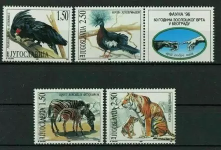 Yugoslavia year 1996 Fauna - 60 Years of Belgrade ZOO - full set