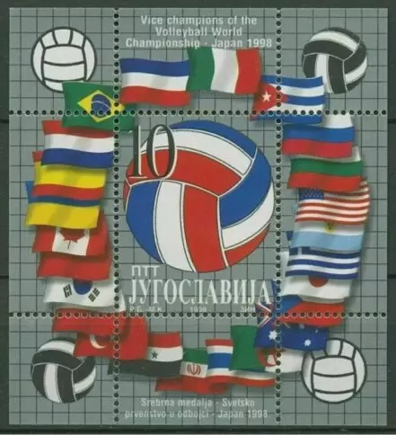 Yugoslavia year 1998 stamps World champ in volleyball in Japan ☀ MNH**