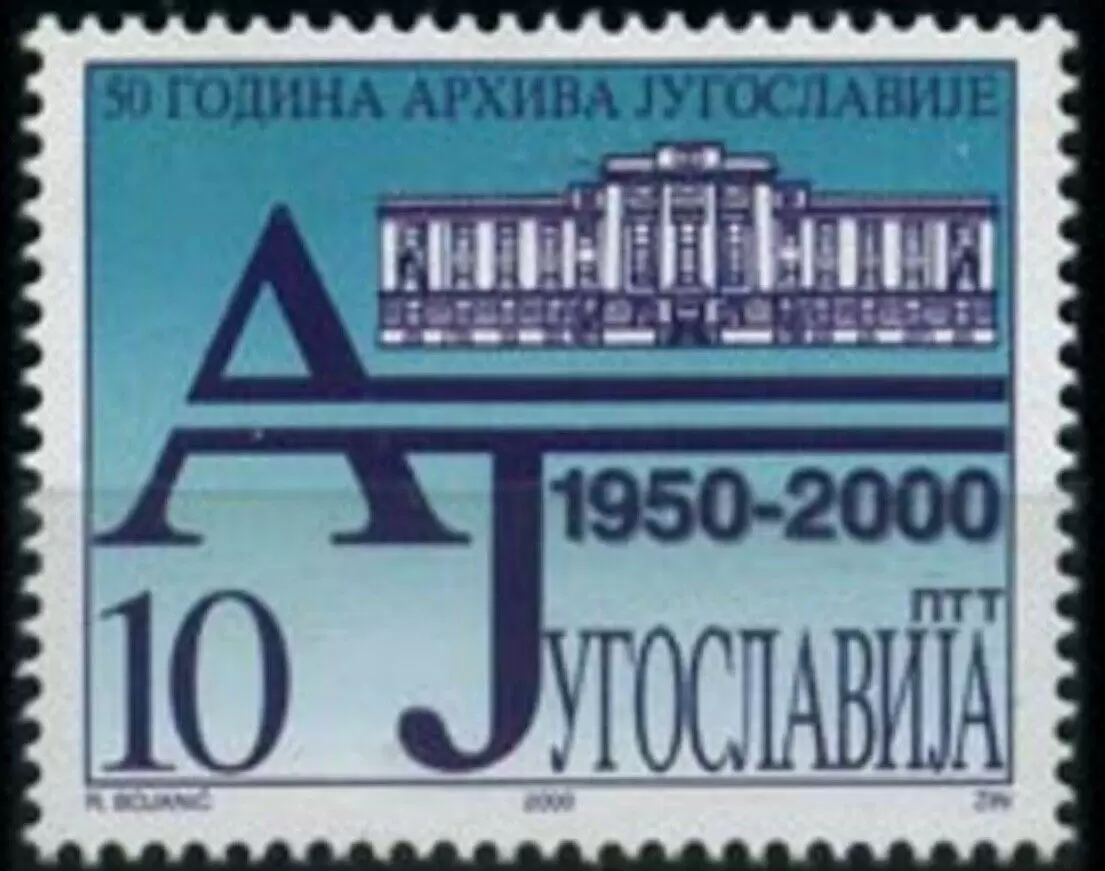 Yugoslavia year 2000 stamps – Anniversary of National Archive full set