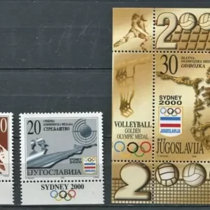 Yugoslavia year 2000 stamps Olympic games Sidney MNH set