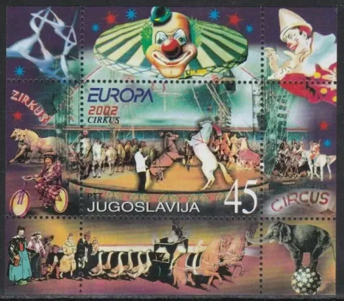 Yugoslavia year 2002 stamp Europa Cept Circus Animals with error