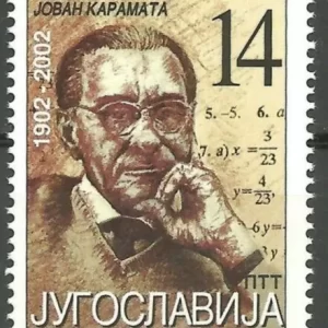 Yugoslavia year 2002 stamp Jovan Karamata - Serbian mathematician