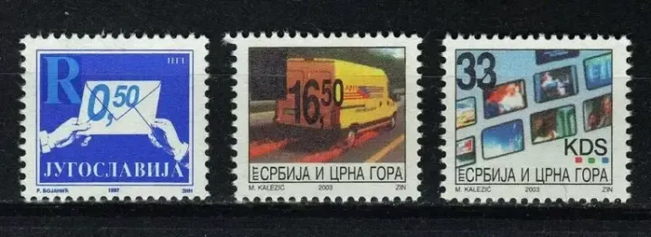 Yugoslavia year 2005 stamps Communication Transportation