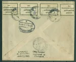 Zurich Switzerland to München Germany year 1938 Airmail cover