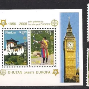 Bhutan 2006 Europa CEPT – Cultures Architecture set MNH stamps