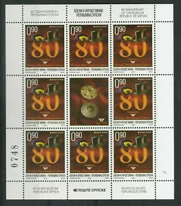 Bosnia - Serbian stamps year 2010 Anniversary of Museum in Bosnia